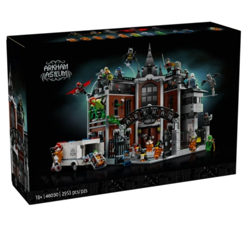 Batman Arkham Asylum - 2953 Pieces - 76300
