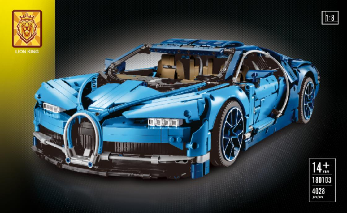 Bugatti Chiron Car - 3599 Pieces - 42083