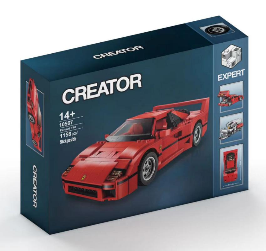 Ferrari F40 Car - 1158 Pieces - 10248