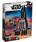 Star Wars Darth Vader's Castle - 1060 Pieces - 75251 (NO BOX)