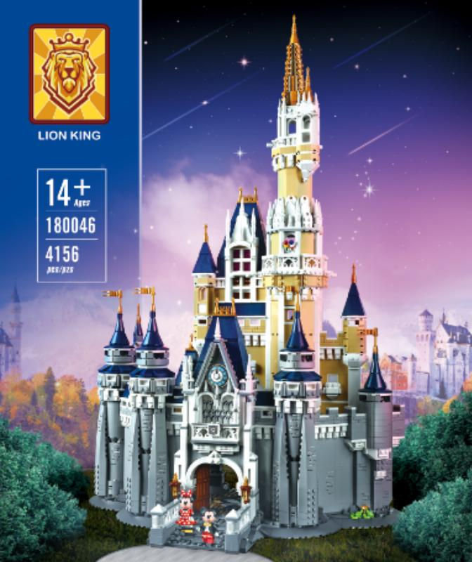 Disney Castle - 4837 Pieces - 43222