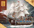 Imperial Flagship - 1664 Pieces - 10210
