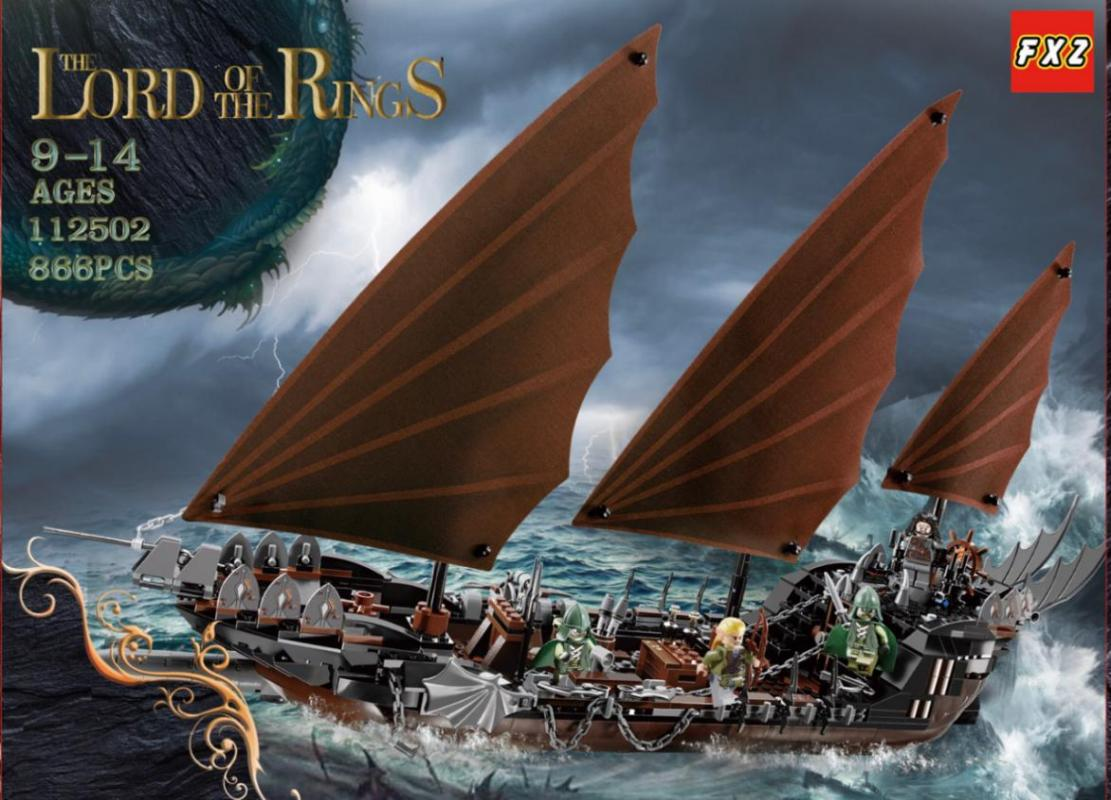 Lord of the Rings Pirate Ship Ambush - 756 Pieces - 79008