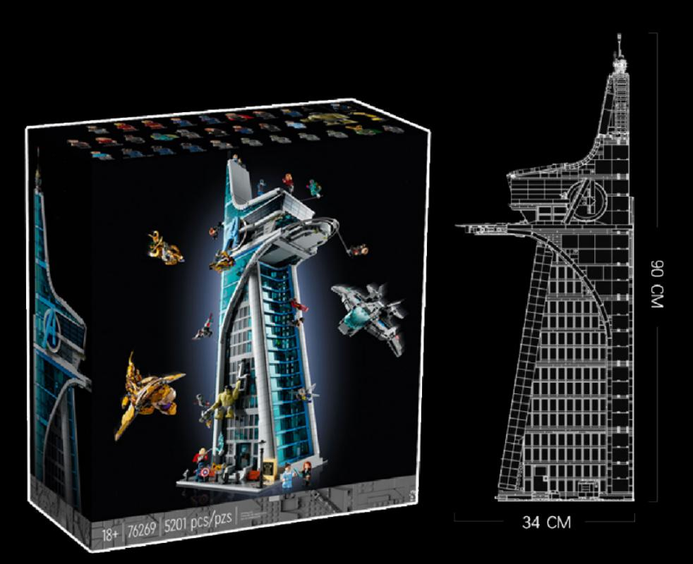 Marvel Avengers Tower Marvel Super Heroes - 5201 Pieces - 76269