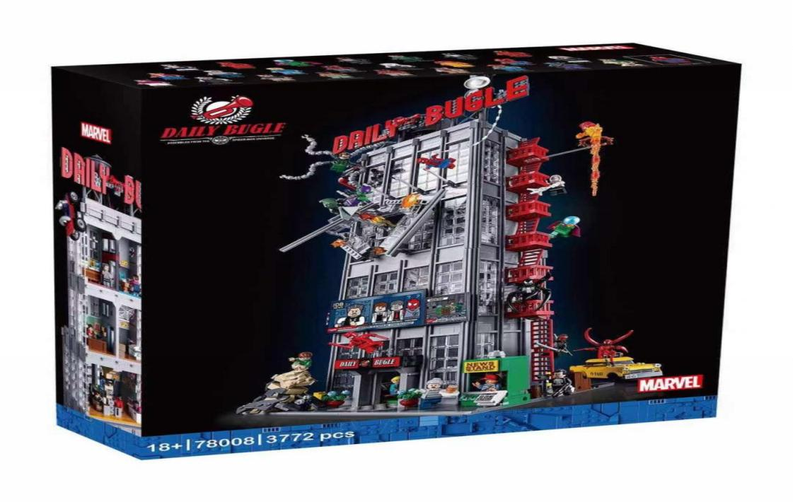 Marvel Daily Bugle - 3772 Pieces - 76178