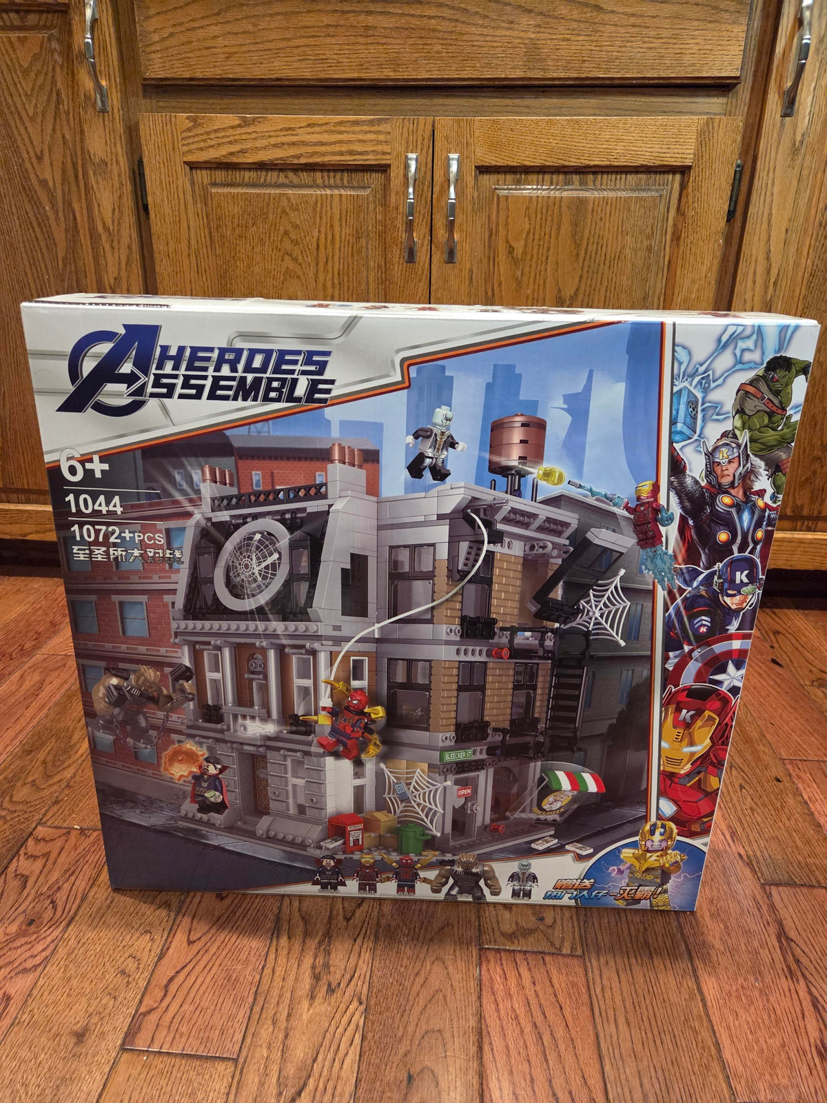 Marvel Sanctum Santorum Showdown - 1004 Pieces - 76108