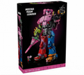 Fortnite Mecha Team Leader - 2503 Pieces - 77078