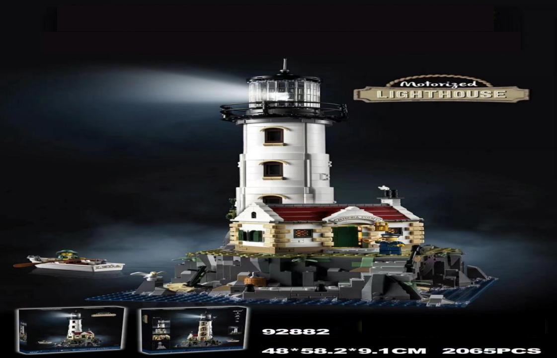 Motorized Lighthouse - 2065 Pieces - 21335