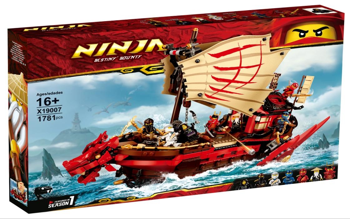 Destinys Bounty - 1781 Pieces - 71705
