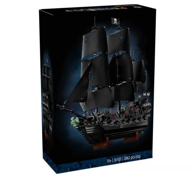 Captain Jack Sparrows Pirate Ship - 2862 Pieces - 10365