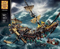 Pirates of the Caribbean Silent Mary - 2294 Pieces - 71042