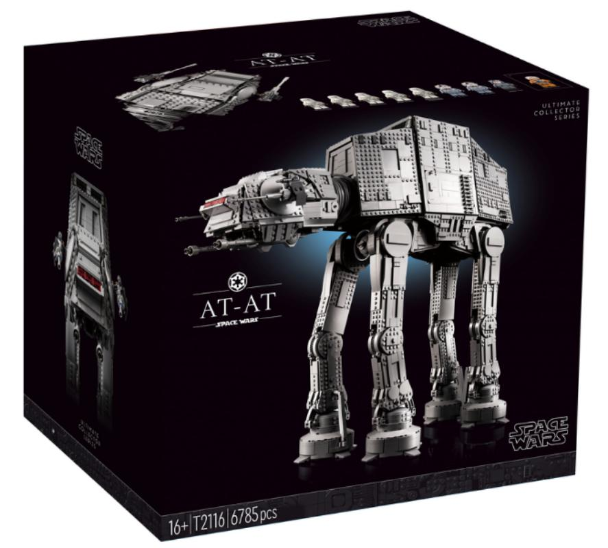 Star Wars AT-AT - 6785 Pieces - 75313
