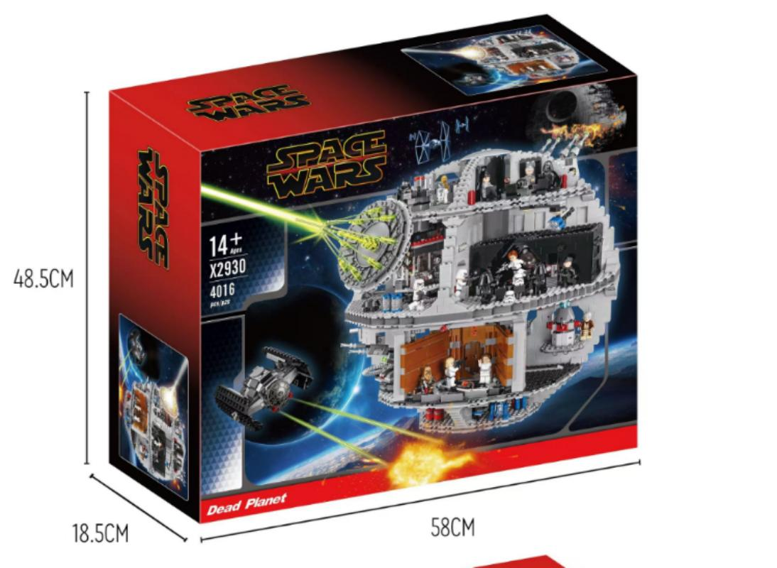 Star Wars Death Star - 4016 Pieces - 75159