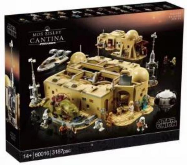 Star Wars Mos Eisley Cantina - 3187 Pieces - 75290