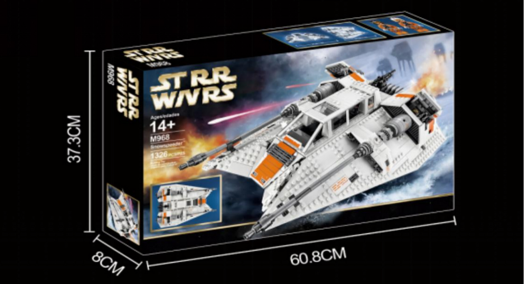 Star Wars Rebel Snowspeeder - 1455 Pieces - 10129