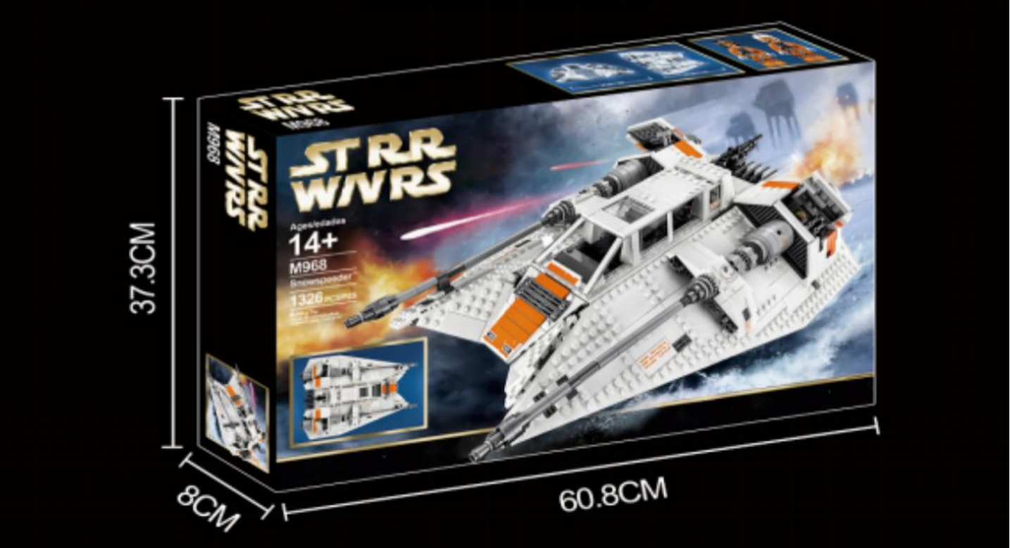 Star Wars Rebel Snowspeeder - 1455 Pieces - 10129
