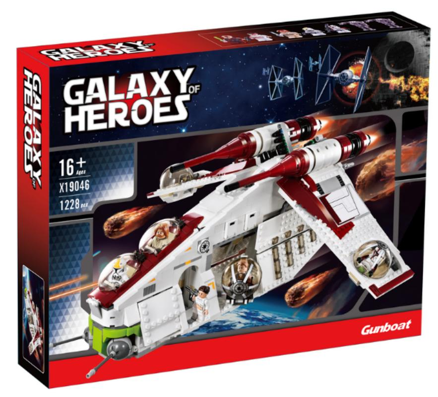 Star Wars Republic Gunship - 1175 Pieces - 75021
