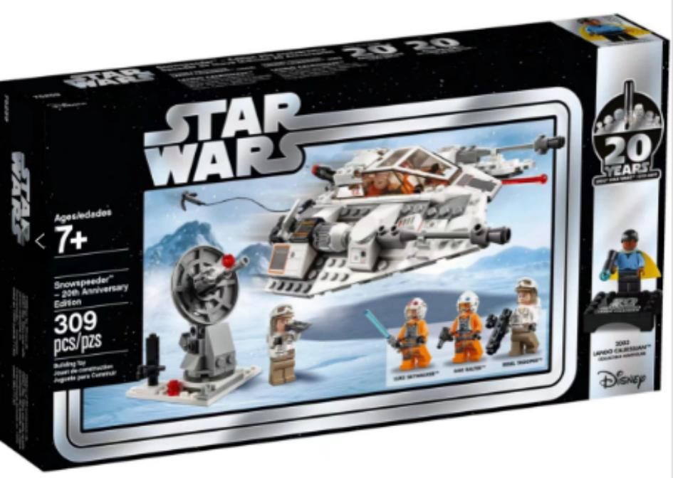 Star Wars Snowspeeder - 309 Pieces - 75259
