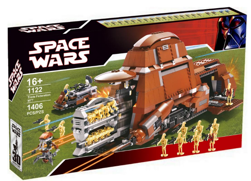 Star Wars Trade Federation MTT - 1330 Pieces - 7662